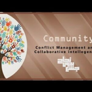 Conflict Management, Community, L16 Revision