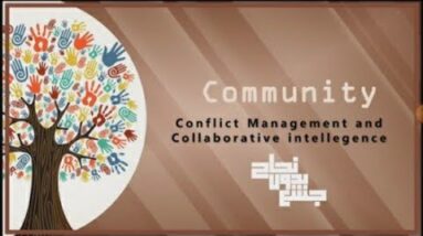 Conflict Management, Community, L16 Revision